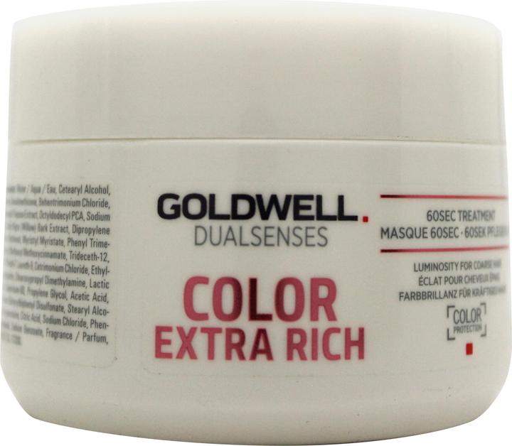 Actual product image Goldwell Color Extra Rich 60sec Treatment (200 ml)