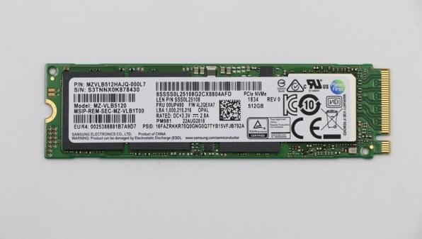 Actual product image Lenovo Intel SSD encrypted (256 GB, M.2 2280)