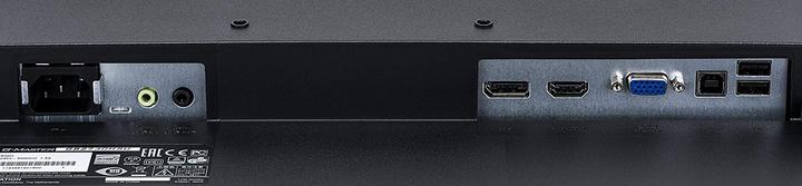 Immagine prodotto iiyama G-Master GB2730HSU-B1 (1920 x 1080 pixel, 27")