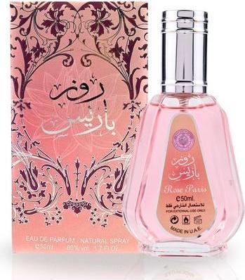 Image du produit Ard Al Zaafaran Rose Paris EDP spray 50ml (Eau de parfum, 50 ml)