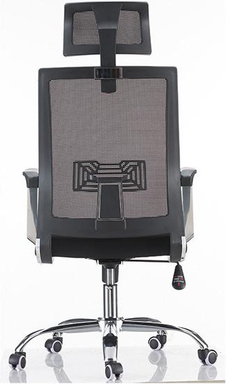 Actual product image Home123 Kanda