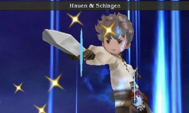 Image du produit Square Enix Bravely Default (3DS, DE)