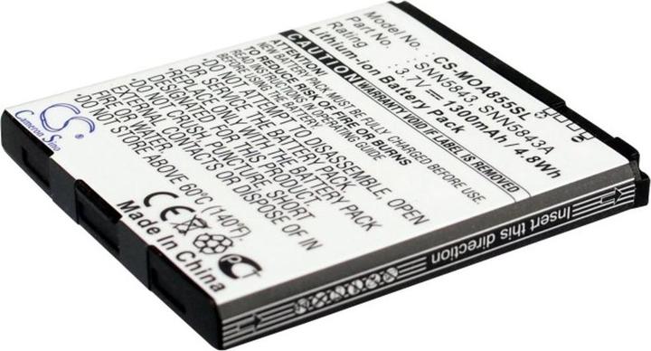 Actual product image CS Cameron Sino Battery for Motorola BP6X Replacement Battery