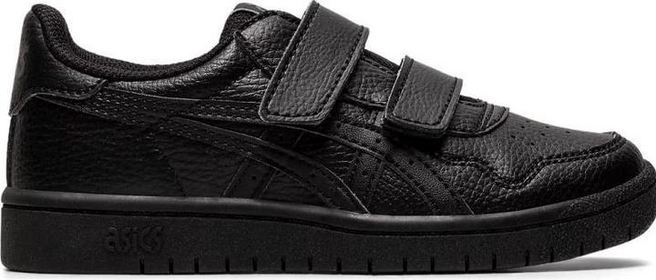 ASICS Performance Asics Asics Japan S PS 1194A077-001 Czarne 28,5 (46)