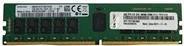 Produktbild Lenovo ThinkSystem TruDDR4 2Rx8 ECC UDIMM (1 x 32GB, 2666 MHz, DDR4-RAM, DIMM)