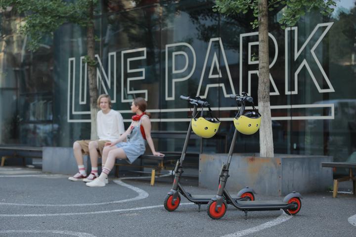 Productafbeelding Segway-Ninebot ZING C20 (16 km/h, 20 km, 150 W)