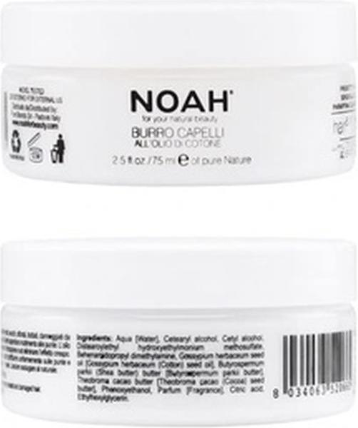 Immagine prodotto Noah 5.11 Burro per capelli con olio di cotone 75ml (75 ml)