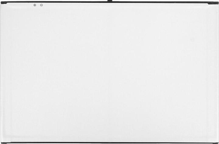 Produktbild Samsung 7400mAh Ersatzakku