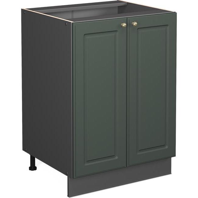 Vicco, Regal, Küchenunterschrank Fame-Line (60 x 51.5 x 81.5 cm)