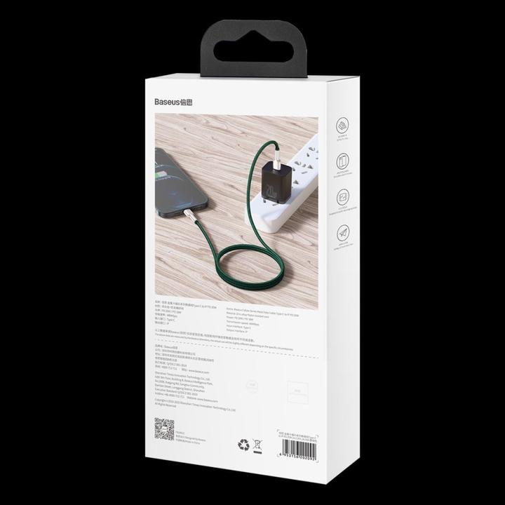 Actual product image Baseus Cafule Series (1 m, USB 3.2 Gen 1, 20 W)