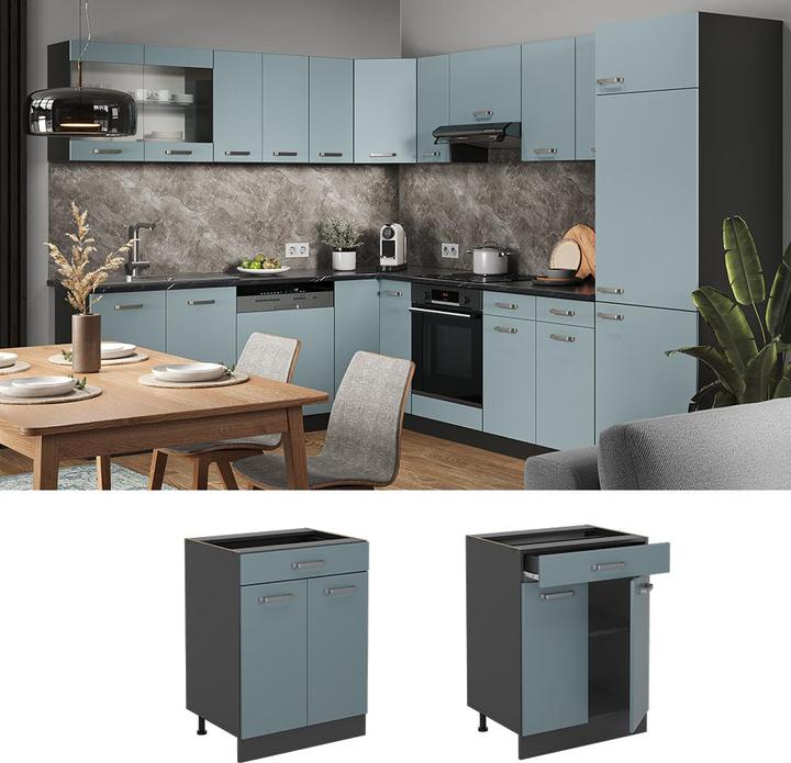 Produktbild Vicco Küchenunterschrank R-Line (60 x 46 x 81.5 cm)