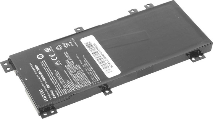 Image du produit Mitsu BATTERIE BC/AS-Z450 (4000 mAh (30 Wh) 7.6V(7.4v) 2 cellules Li-Polymer) (2 cellules, 4000 mAh)