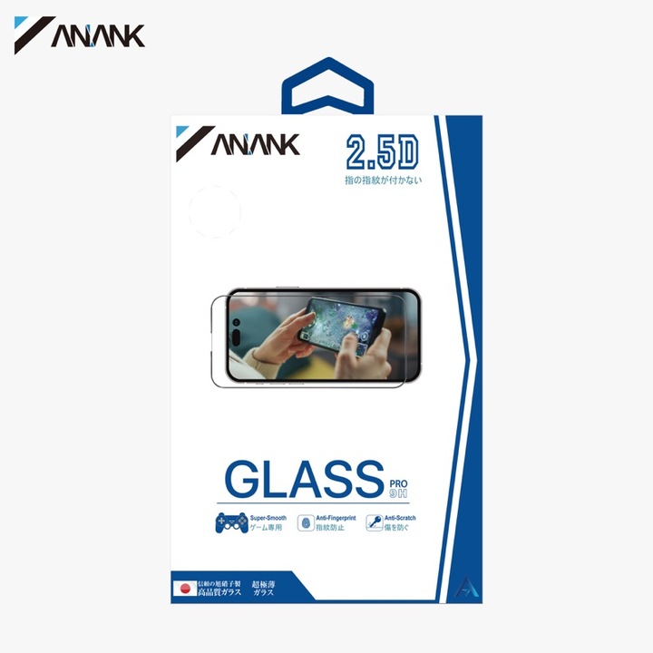 Produktbild Anank 2.5D Transparentes Game Edition (matt) Anti-Fingerprint Panzerglas für iPhone 16 (1 Stück, Apple iPhone 16)