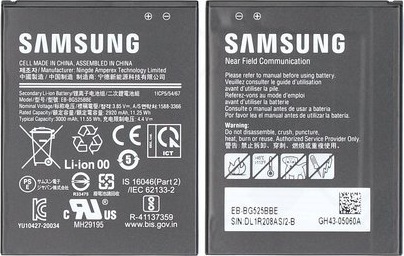 Actual product image Samsung Li-Ion Battery EB-BG525BBE for G525F Galaxy Xcover 5