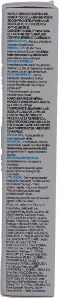 Actual product image La Roche Posay Hyalu B5 (40 ml)