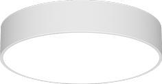 Produktbild LTS LED-Leuchte (2600 lm)