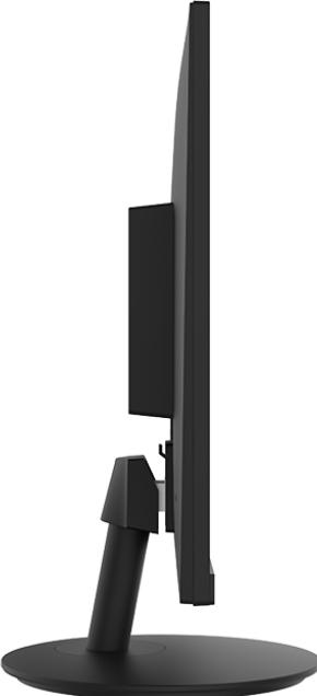 Actual product image MSI PRO MP242A (1920 x 1080 pixels, 23.80")