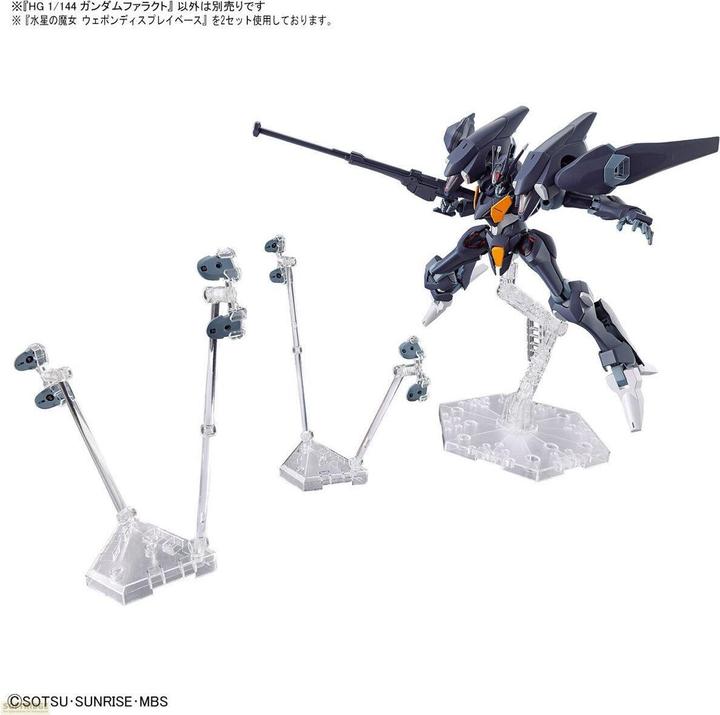 Image du produit Bandai Waffendisplay Basis