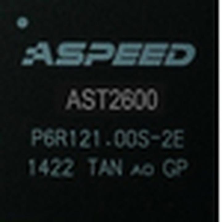 Immagine prodotto ASUS Gestione remota del server -iKVM