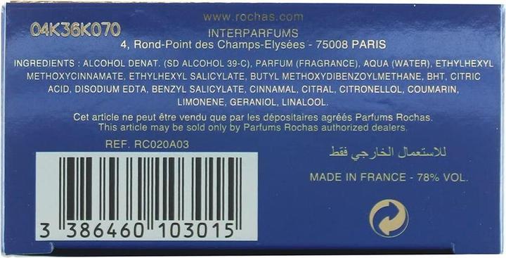 Produktbild Rochas BYZANCE by (Eau de Parfum, 40 ml)