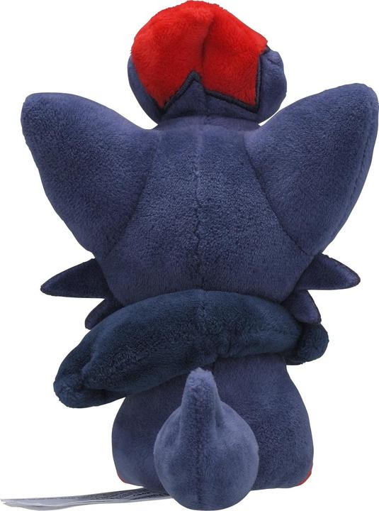 Image du produit Pokémon Peluche Zorua Sitting Cuties - 14.5cm (14.50 cm)