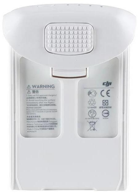 Image du produit DJI Le vol intelligent (DJI Phantom 4)