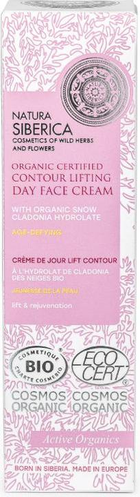 Actual product image Natura Siberica Contour Lifting Day Face Cream (50 ml, Day cream)