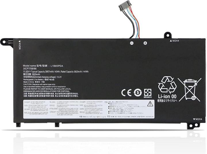 Produktbild CoreParts Battery for Lenovo Notebook (3000 mAh)