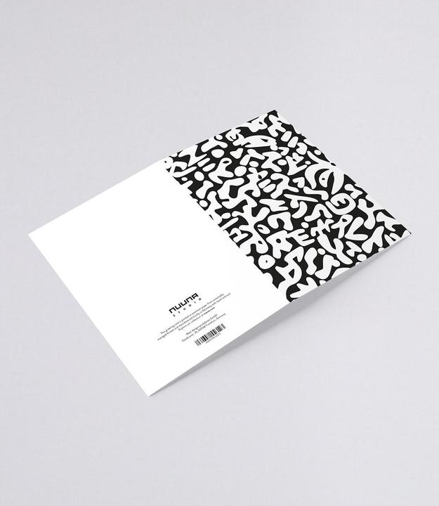 Actual product image Nuuna Greeting card, Da Da Da (1 pcs.)