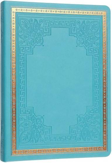 Vintage Old Book (Checked, Hardcover)