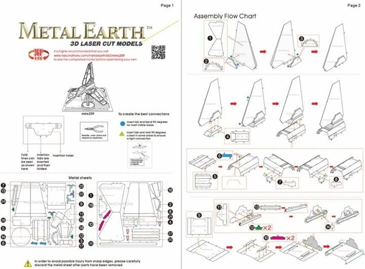 Actual product image Metal Earth Star Wars Imperial Shuttle, model making