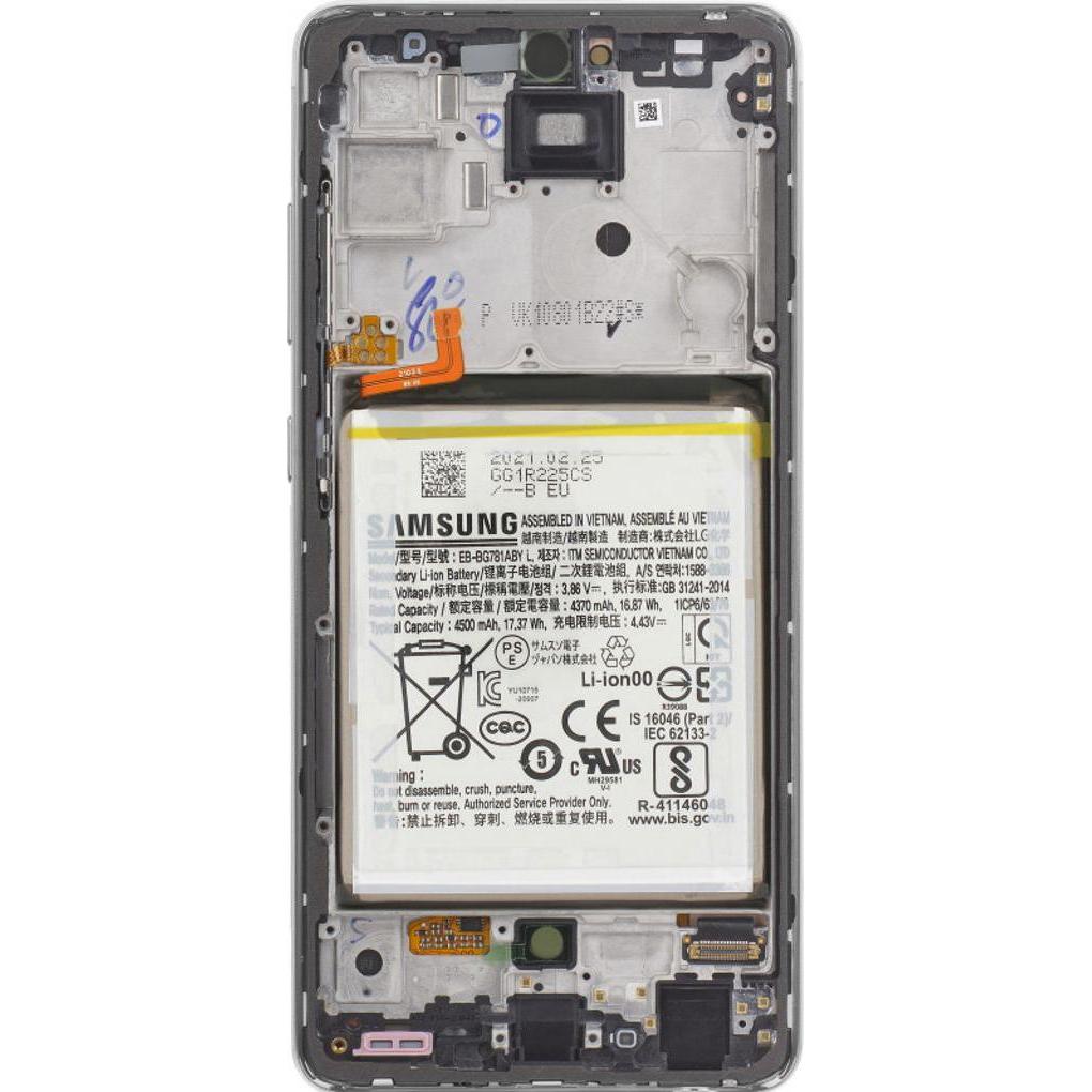 Samsung Galaxy A52s 5G LCD Screen Original with Battery - Awesome White (Display, Galaxy A52s 5G), M