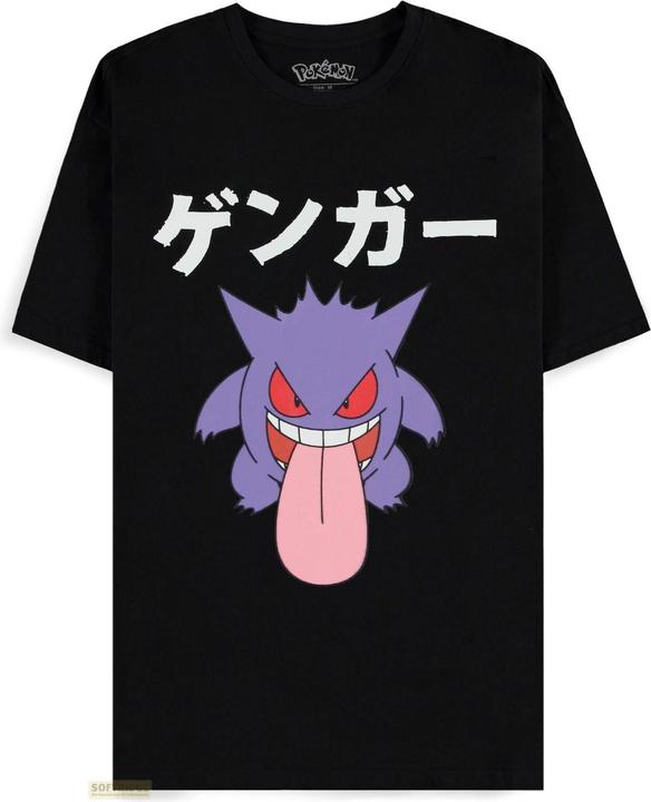 Produktbild Difuzed Pokémon - Gengar Japan Men's Short Sleeved T-shirt - XL (XL)
