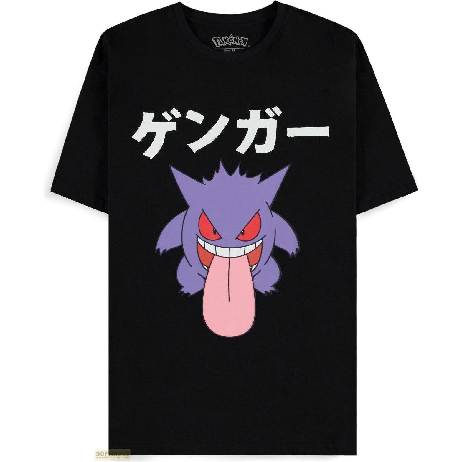 Difuzed, Uomini, Maglietta, Pokémon - Maglietta a maniche corte Gengar Japan Uomo - M, Nero, (M)