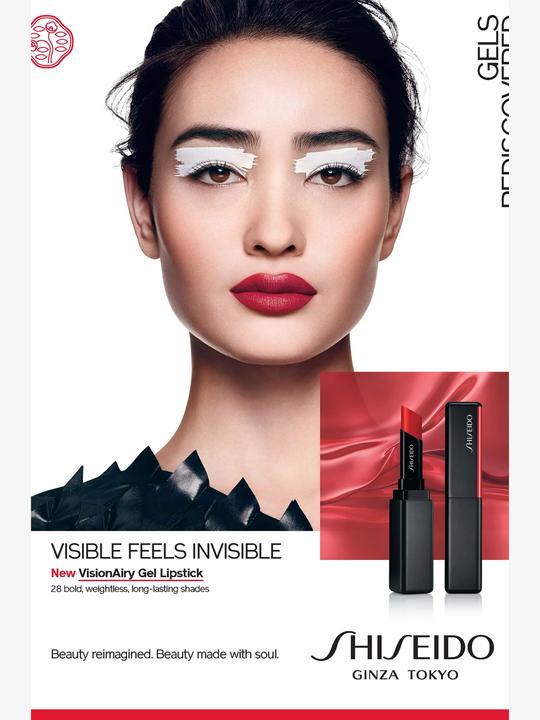 Actual product image Shiseido VisionAiry Gel Lipstick (223 Shizuka Red)