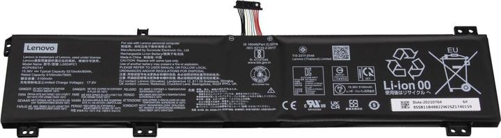 Actual product image Lenovo 5B11B48829 (4 cubicles, 5100 mAh)