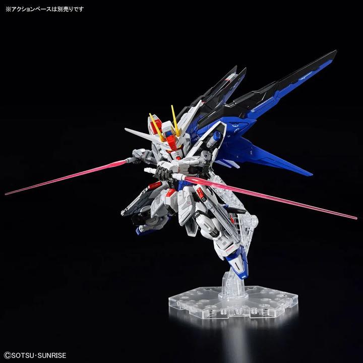 Image du produit Bandai Gundam - Freedum Master Grade