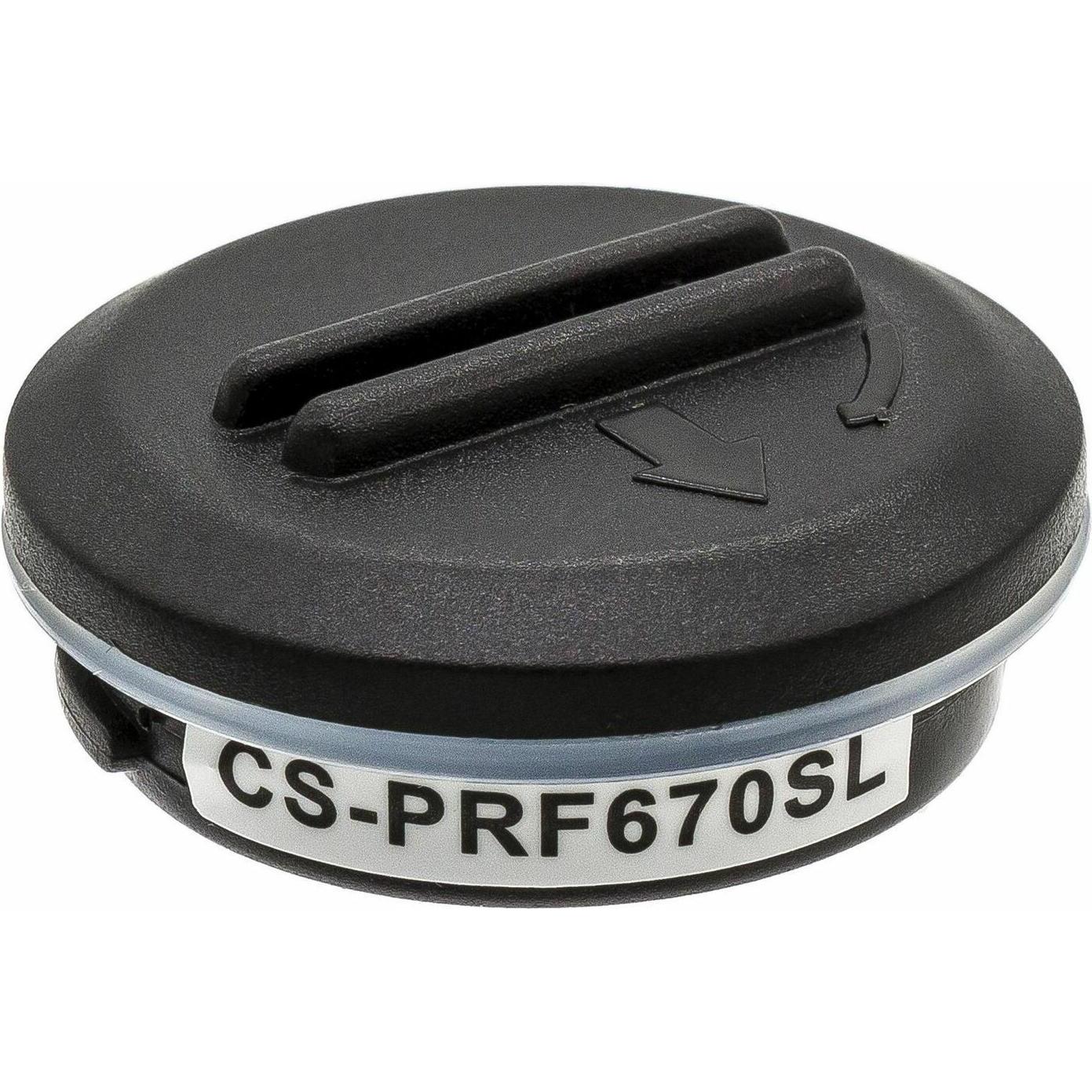 CoreParts Battery for Dog Collar (Hund), Halsband + Leine