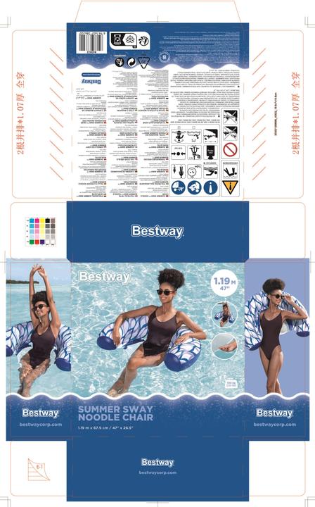 Actual product image Bestway Luftmatratze Unisex