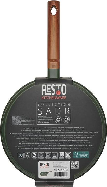 Produktbild Resto FRYPAN D26 H6CM/93710 (Bratpfanne, Aluminium, 26 x 10.60 cm)