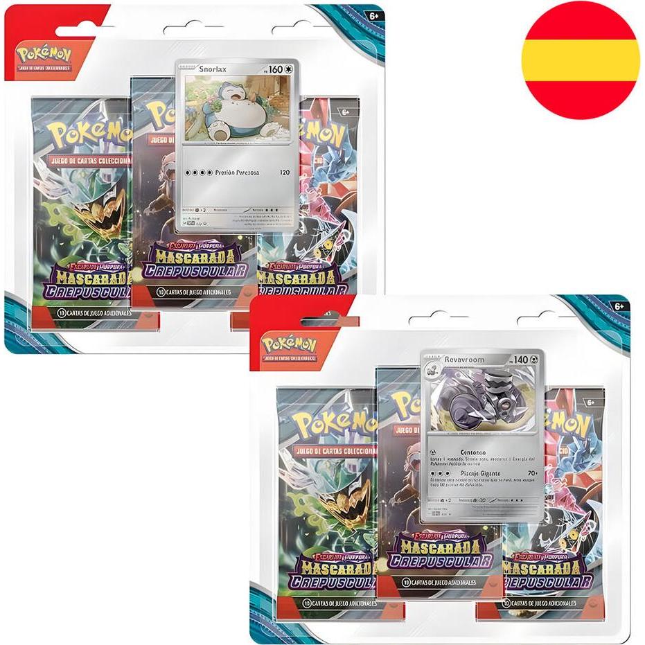 Pokémon Pokemon: Pokemon TCG - Scarlet & Violet: Twilight Masquerade - 3 Pack Blister - ES (Spagnolo, Pacchetto Booster)