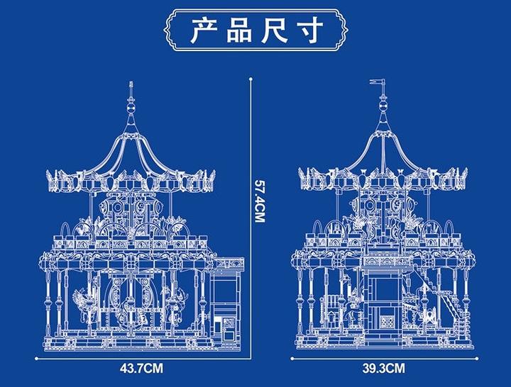 Produktbild Mould King Land Carousel