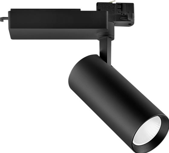 Produktbild Opple LED Spot3C-C-P 37W5410011674003145lm BLE2-4000K-36°-BL Schienenstr. (3145 lm)