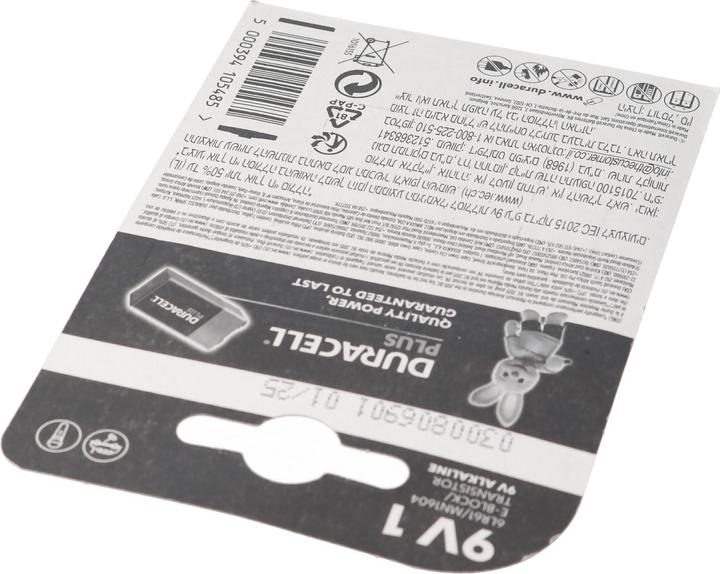 Produktbild Duracell Batterie 2 x 9V - Alkalisch - 580 (1 Stk., 9V Block)