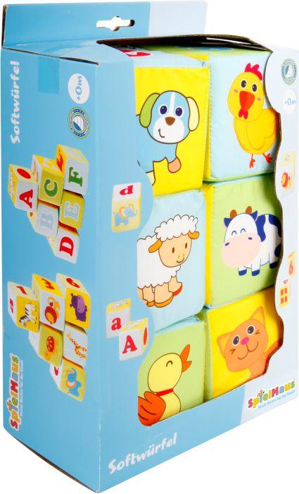 Actual product image Vedes Smb Soft Cube 6 Pcs (Fabric)