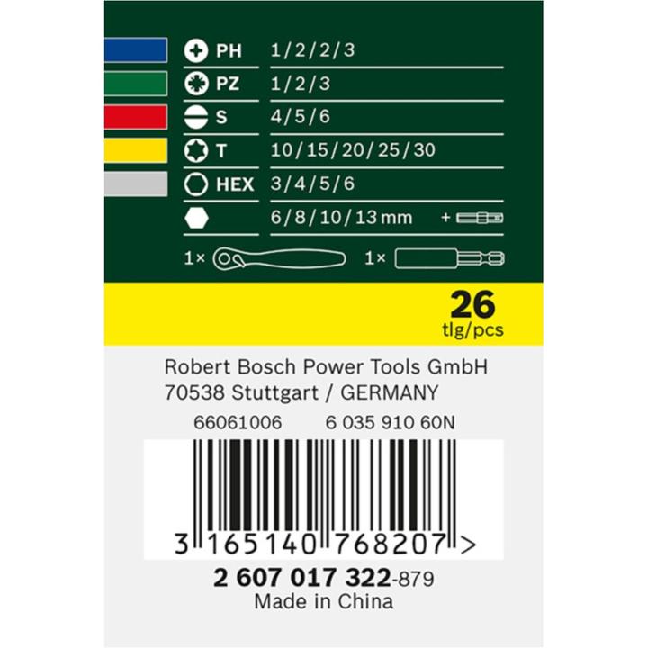 Immagine prodotto Bosch Professional Zubehör Set di punte 26 pezzi Accessori P (Croce Phillips PH)