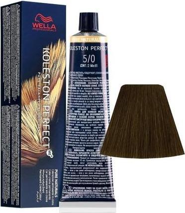 Immagine prodotto Wella Koleston Perfetto (5/0 marrone chiaro)