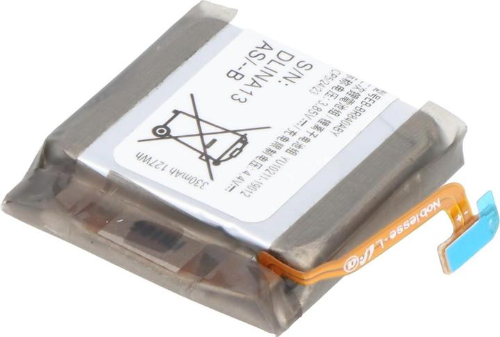 Immagine prodotto AccuCell Batteria Samsung Galaxy Watch 3 45mm, SM-R840