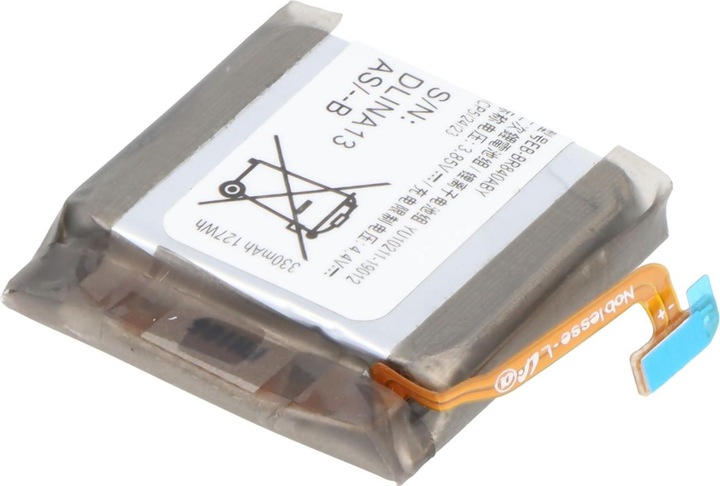 Actual product image AccuCell Battery Samsung Galaxy Watch 3 45mm, SM-R840