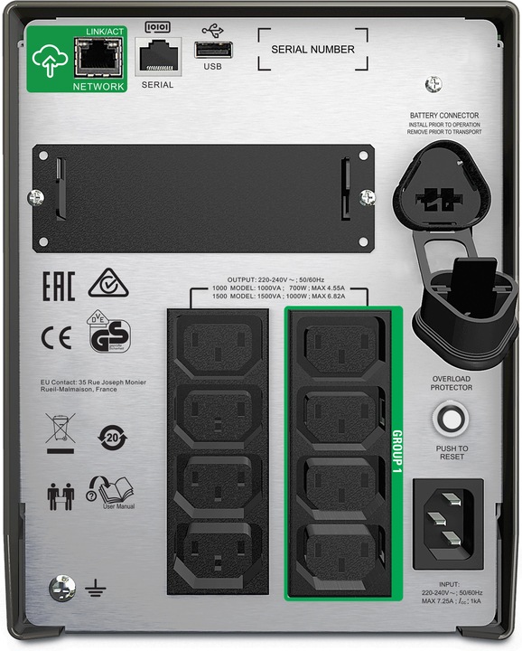 Actual product image APC Smart-UPS (1500 VA, 980 W, Line-interactive UPS)
